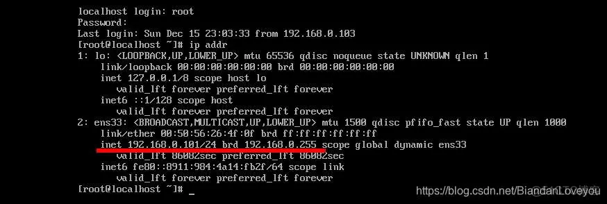 docker linux下部署jira docker linux安装_centos_08
